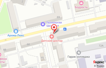 Медицинская клиника Детский доктор на Первомайской улице на карте