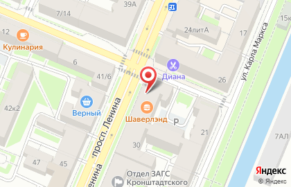 Север-Метрополь на улице Ленина на карте