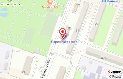 Ремонтная мастерская на Крымской улице на карте