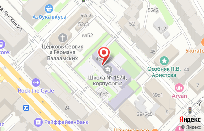 Школа №1574 в Москве на карте