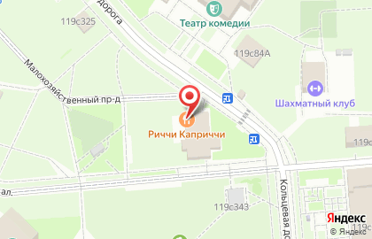 Ресторан Риччи Каприччи на карте