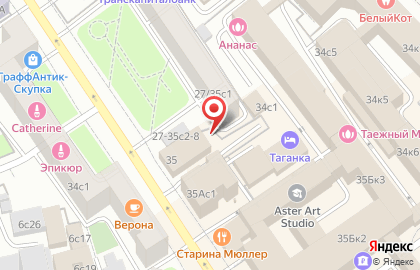 Центр Современных Технологий Безопасности Труда на карте