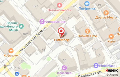 Веб-студия CADesign на карте