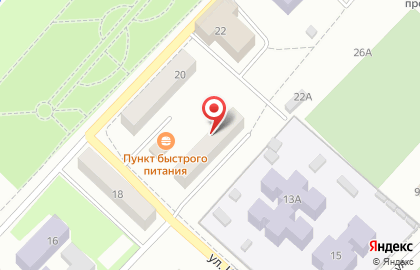 Сервисный центр Ультра БИТ на улице Кирова на карте