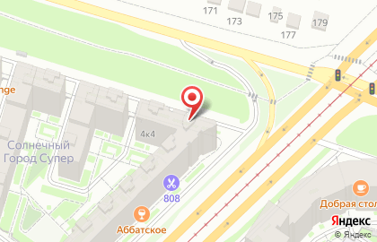 Стоматология Эль Денто на карте
