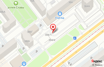 Автостоянка на улице Победы 384/4 на карте