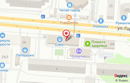 Мясной дворик, ИП Быков С.Н. на карте