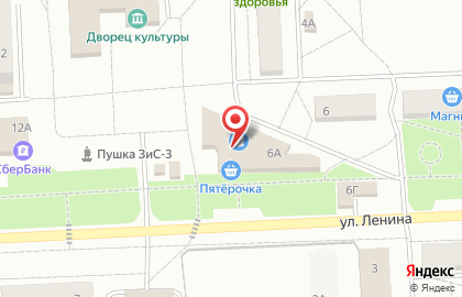 Сеть салонов сотовой связи Мегафон на улице Ленина в Звёздном на карте
