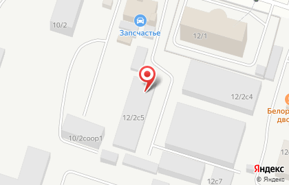 Торговая компания Партком на карте