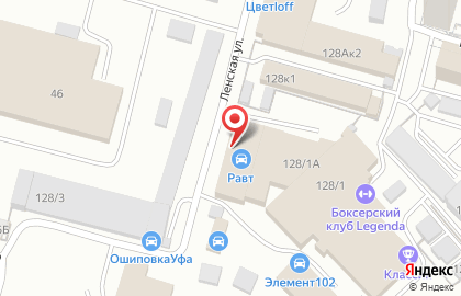 Цветочная мастерская Lesflorist на карте