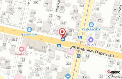 Магазин Придорожный на улице Красных Партизан на карте