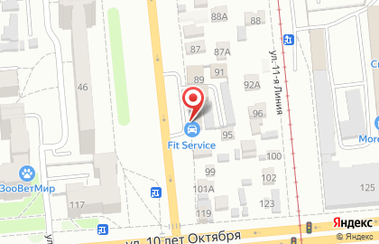 Автосервис FIT SERVICE на проспекте Богдана Хмельницкого в Новосибирске на карте