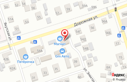 Кафе быстрого питания У Арыслана на карте