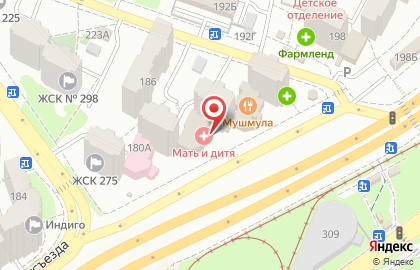 Медицинская компания Мать и Дитя-ИДК на Ново-Садовой улице на карте