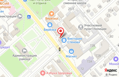 Русская баня на дровах на Красной улице на карте