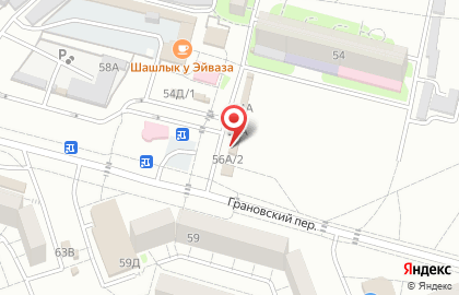 Магазин разливного пива Bankbeer в Астрахани на карте