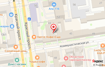 Автошкола Формула 1 на Коммунистической улице на карте