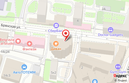 Автошкола Центральная автошкола Москвы на Брянской улице на карте