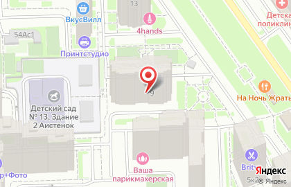 Школа иностранных языков БОНИ на проспекте Мельникова на карте