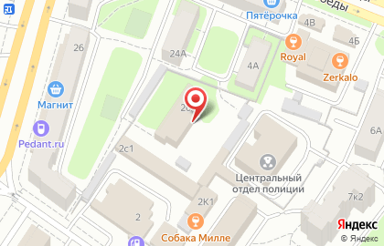 Кинологический клуб Динамо на проспекте Чайковского на карте