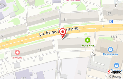 ООО Интелком на карте