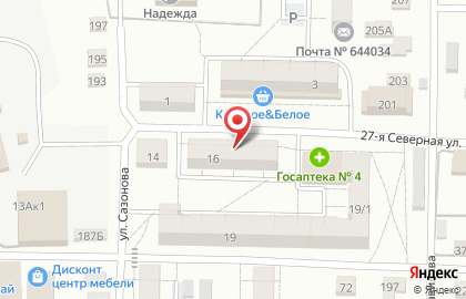 Продовольственный магазин на 27-ой Северной улице на карте
