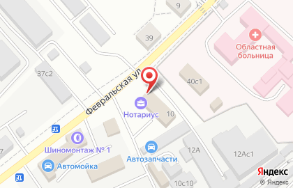 Страховая компания Согаз-мед на Февральской улице в Апрелевке на карте