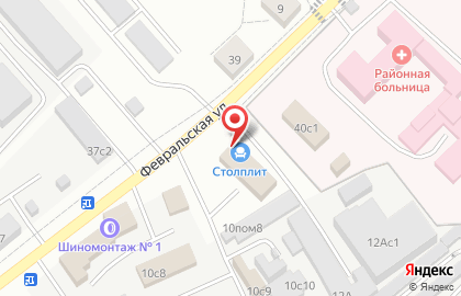 Мебельный салон Столплит на Февральской улице на карте