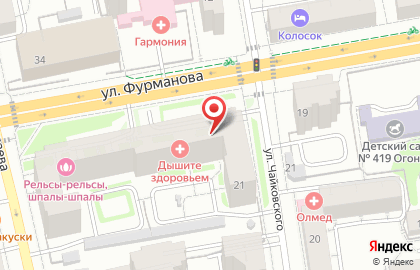 Адвокатская контора №60 Свердловская областная коллегия адвокатов на карте