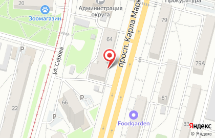 Hookah/shop K1 на карте