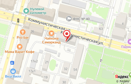 Центр бухгалтерских и налоговых услуг Налоговая помощь на карте