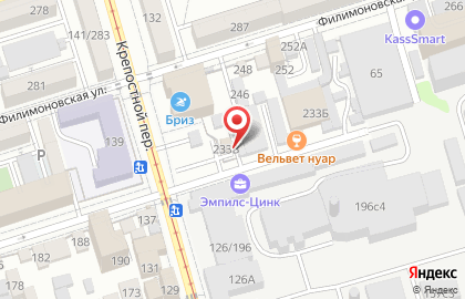 Компания ДомКаркас на карте