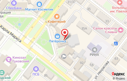 Торговый центр МТС на улице Карла Маркса на карте