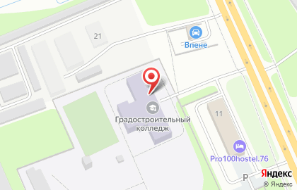 Ярославский градостроительный колледж в Дзержинском районе на карте