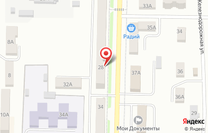 Салон чистки подушек на улице Ленина на карте