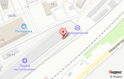 Складская компания Брэнд Контейнер на Нарвской улице на карте