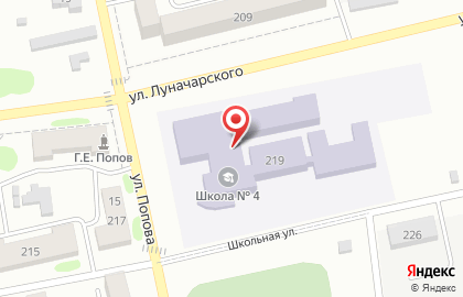 Школа №4 в Николаевск-на-Амуре на карте