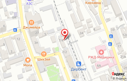 Почта России в Махачкале на карте