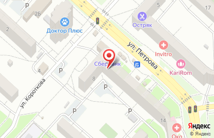 Монтсеррат на карте
