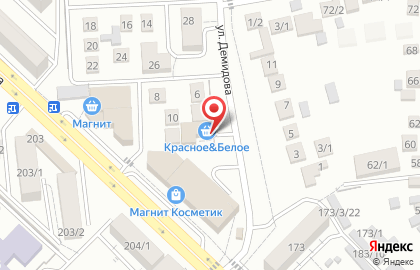 Магазин Красное & Белое в Ставрополе на карте