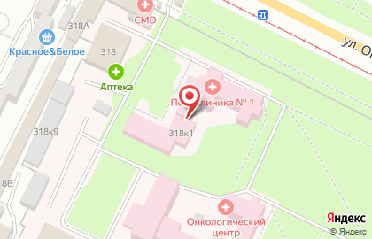 Диализный центр Fresenius Medical Care на карте
