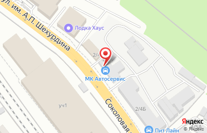 Автокомплекс для иномарок Автомарт на улице Шехурдина на карте