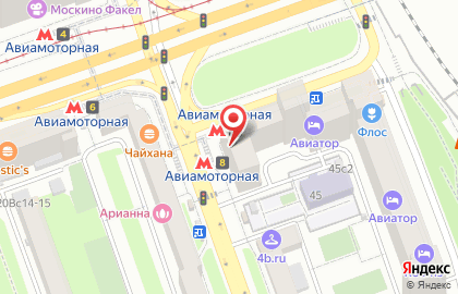 Магазин Табак на Авиамоторной улице на карте