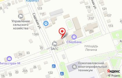 СберБанк в Ставрополе на карте