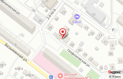 Мясная лавка на Геофизической улице на карте