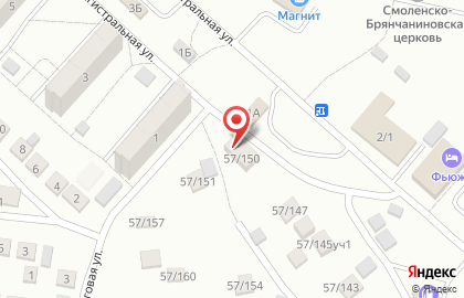 Магазин овощей и фруктов в Краснооктябрьском районе на карте