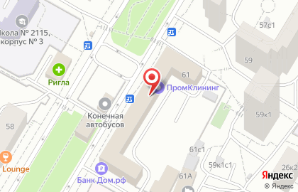 ОАО Банкомат, АКБ Российский Капитал на Новочерёмушкинской улице на карте