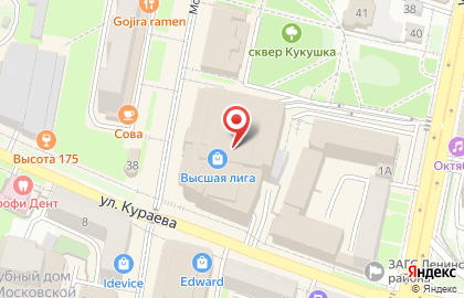 Служба доставки Сытый Ниндзя на карте