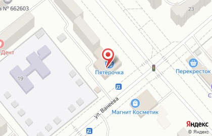 Клининговая компания Gold Clean на улице Кретова на карте