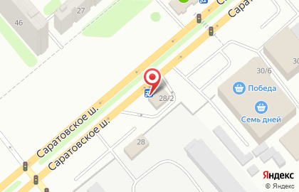Магазин Универсал на Саратовском шоссе на карте